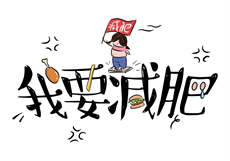 青柠直播破解收费房

