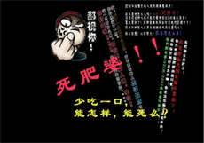 776t∨柚子官网
